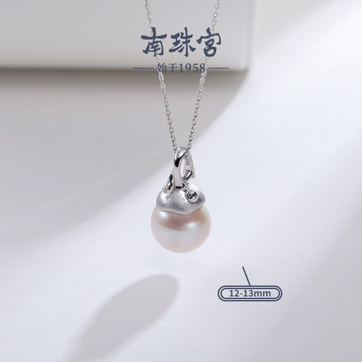 Nanzhu Palace 925 Silver Freshwater Pearl Pendant Workplace Versatile Commuting D016SD-Y 12.0-13.0mm