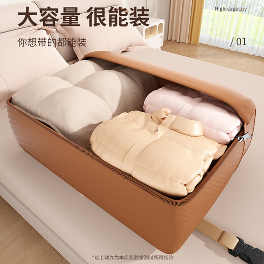 Jiebaina Moving Packing Bag Large Capacity Quilt Clothes Storage Organizing Bag Thickened Oxford Cloth Live-in School Luggage Check-in Bag Mocha Brown Large Double-layer Thickened Oxford Cloth/Lock Reinforced