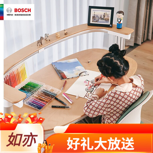 BOSCH博世电动智能婴儿床尿布台多功能可升降儿童床REVOL芮芙新生儿床 RevolC+(床+床垫+摄像头)