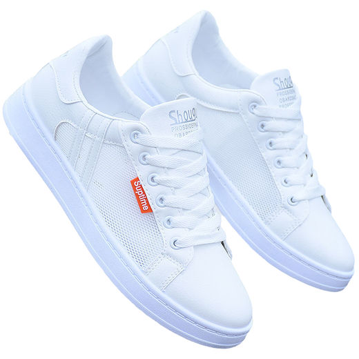 Pangdonglai Brand Broken-Size Men's Shoes Summer Mesh transpirable 2025 Nuevos zapatos deportivos informales zapatos de mesa para hombres zapatos blancos versátiles 733 White and Black_Mesh Avistable 37