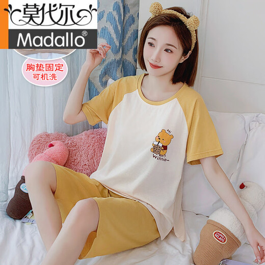 莫代尔夏季纯棉带胸垫睡衣女士短袖短裤韩版卡通夏天薄款外穿家居服套装 844#草莓阿狸 M 【建议80-100斤】