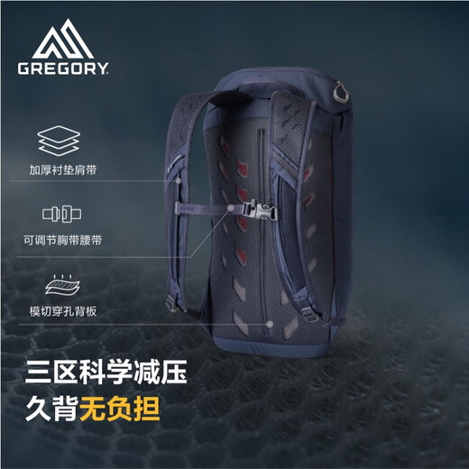 GREGORY Christmas gift Hummingbird NANO outdoor hiking bag 14L lightweight backpack 43J