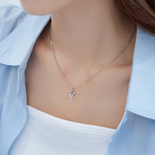 Lukfook Jewelry Platinum Pendant Starry Star Track Platinum 950 does not include chain pendant, price is about 1.42 grams