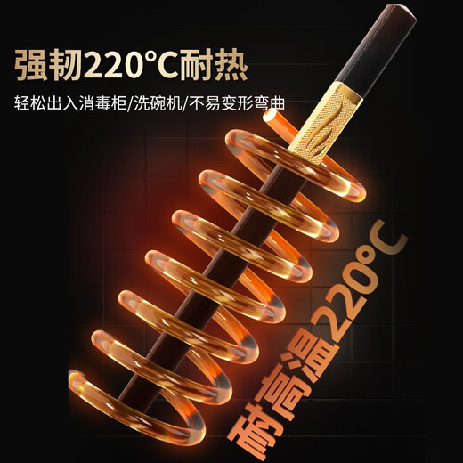 Double Gun Lucky Star High Light High Light KZ4882 Phicsticks de aleación producidos en masa para el hogar y la familia NUEVA NUEVA INSTALACIÓN DE DOBLE DOBLE sin deslizamiento) Lucky y Longevity-Silver (banquete de 27 cm). 30 pares