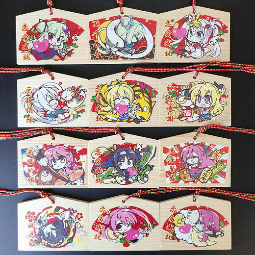 Yonghuan Animation 2d Qianlian Wanhua Card de deseos de Yushou La tarjeta de deseos de Yushou está en la lista y pintada por la tarjeta de madera de caballos Congyu 12 conjuntos de tamaños 12806) se puede mantener