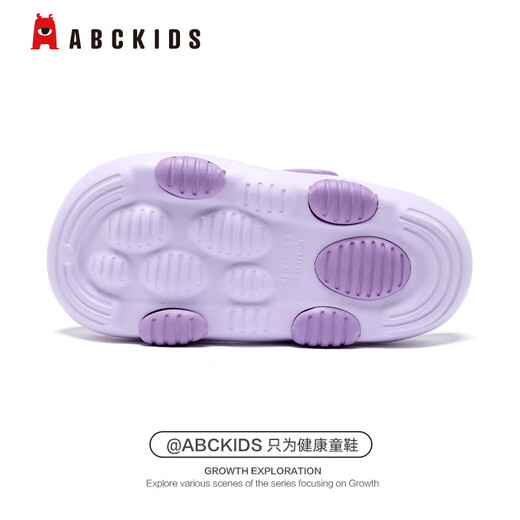 
ABC KIDS children's shoes cartoon cute shoes children 2025 summer children's hole shoes home slippers boys and girls casual shoes light purple - Nezha 32 -33 size suitable for feet length about 20cm