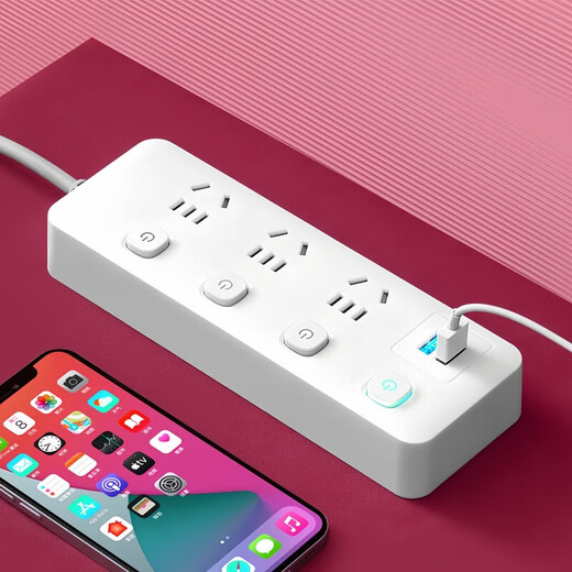 [JD Logistics] Home Smart Row Plug-in Haushalts USB Socket Platin Platin Netzteil der Multifunktionsschalter-Platine-Platine Plat-In-Platine 21 Löcher [6 Plug-in 1,8 Meter]