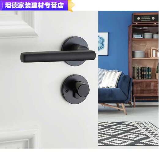 溥畔黑色门锁卧室型室内实木门分体式门锁现代简约磁吸门把手 款Y9902弯把 整套锁具(58锁体)