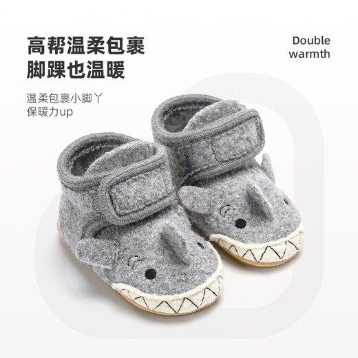 XiaoRong High Top Velcro Little Shark 0-3 Years Old Infants and Toddlers Pre-Toddler Shoes Autumn and Winter Wool Home Indoor Shoes to Keep Warm