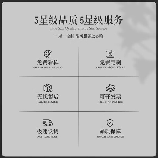 Beiluo Bingsi Reinigung Arbeitskleidung Custom T-Shirt Drucklogo Einkaufszentrum Immobilien Hotel Hotel Hotel Tante Thin Short Sleeve Workwear [Ice Seide] Beige MSHJ-9905 L