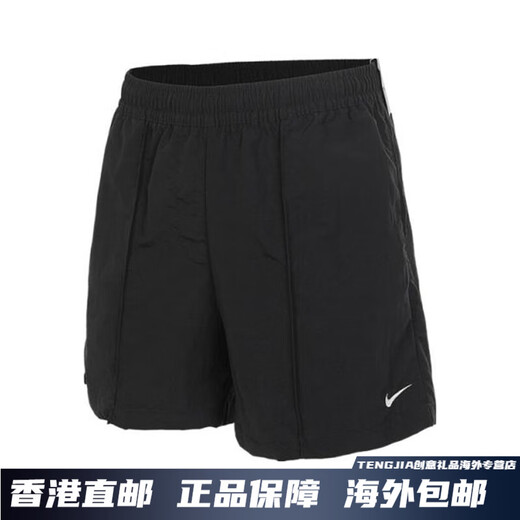 耐克（NIKE）女子运动休闲短裤FV6623-010 FV6623-010 XS