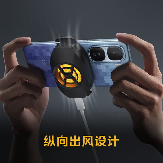 IQOO cooling back clip SE mobile phone radiator, vertical air outlet design, compatible with multiple devices, live broadcast cooling artifact, suitable for vivoiQOO, Xiaomi, Huawei and Black Shark games, elegant black