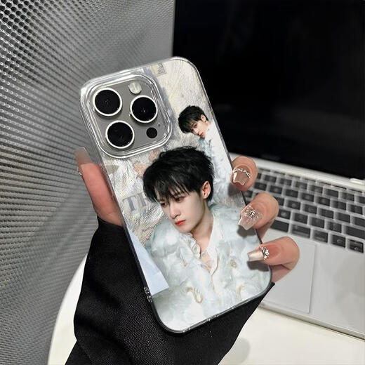 小洁匠选檀健次演唱会周边同款手机壳适用华为荣耀苹果16iPhone13OPPO小米14红米VIVO 檀健次825c@【高质量-渐变羽纱壳】 需要其他品牌，品牌和型号一起发客服查询是否有货