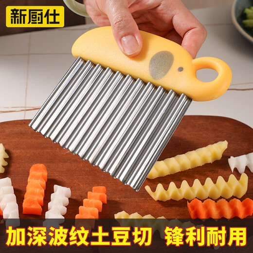 Xinchushi Stainless Steel Wolf Tooth Potato Wave Knife Corrugated Knife Vegetable Cutter Home Kitchen Slicer Multi-Function Potato Knife Potato Wave Knife Upgraded and Deepened 5mm 1 Pack