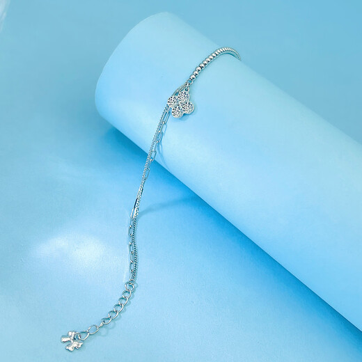 Damuni PT950 platinum bracelet shiny crushed ice four-leaf clover platinum bracelet AB chain for women, Valentine's Day gift for wife, bracelet 4.5g/length 16-18.5cm adjustable