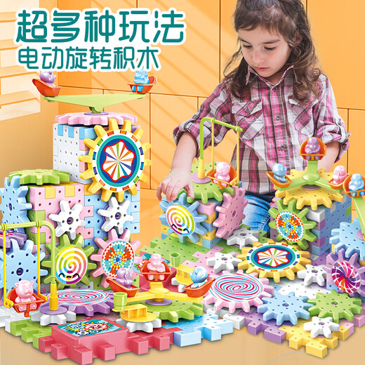 Aobeiby Toys Boys and Girls Variety Electric Gear Blocks Building Care Car Track Car 3-6-летний подарок на день рождения детей
