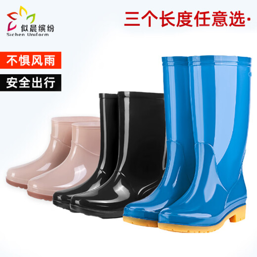 似晨缤纷 雨鞋女款低筒牛筋防水防滑厨房工作胶鞋 卡其色 38码