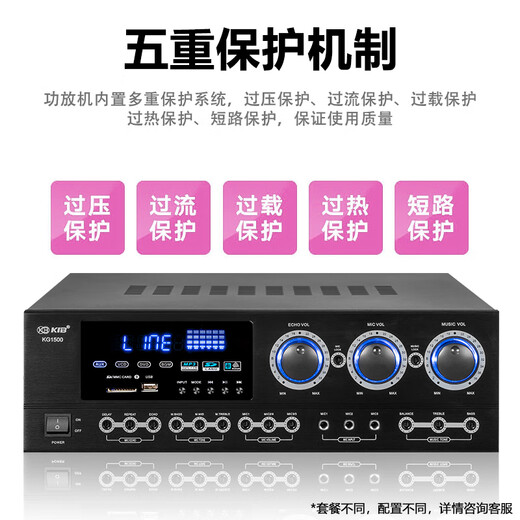 JBL MK10 专业会议室音响组合套装 家庭KTV壁挂音箱 室内舞台演出 企业培训教室 背景音乐系统设备