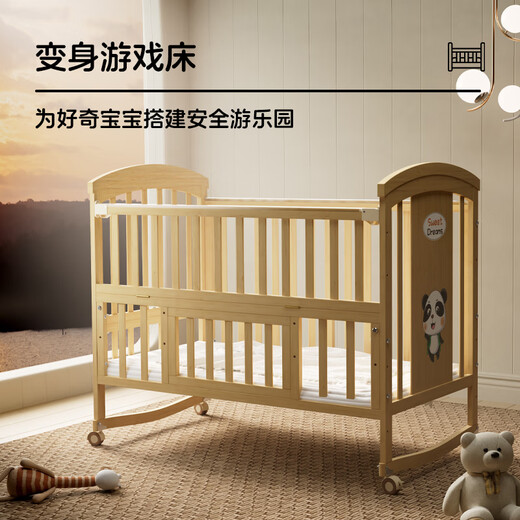 Ulop (ULOP) Cuna de madera maciza Cama de empalme móvil sin pintura Mesa multifuncional Cuna Funcionada Mesa de pañales para bebés recién nacidos BB Cametilla de cinco piezas + mesa de pañales + mosquito neto + almohadilla marrón para dormir suministros para bebés