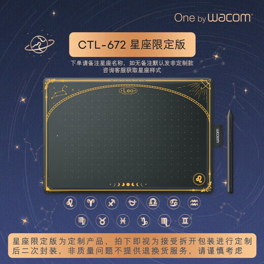 WACOM Digital Board CTL 672 Computermaler Tafel Animation Elektronische Zeichenbrett Handzeichner Online-Kurse Handschreibplatine 27.7x CTL 672-ADD Ein kostenloses Schutzbeutelpaket