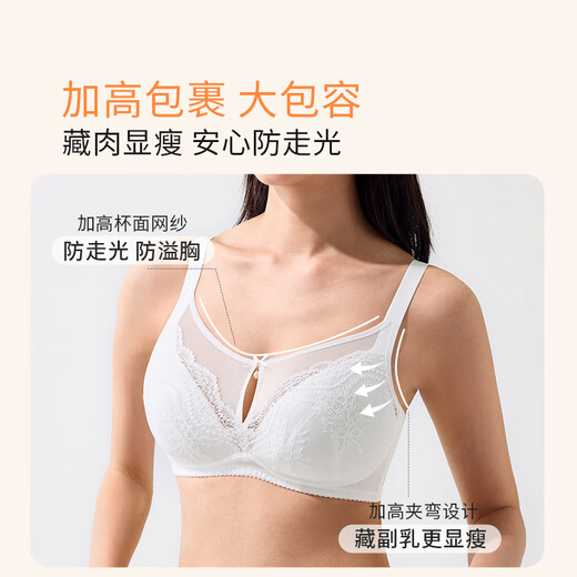 Candy Pie Blume Sexy süße Blumenspitze Unterwäsche Frauen Top Halter großer Sommer Frauen BH Weiß L 3 [85d-e/90c-d]