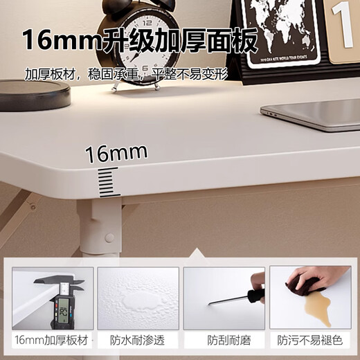 Jingcai computer table home folding table desk study table office desk training table long table JZ35 white 120*60cm