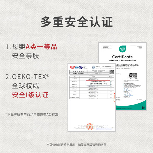 nest designs宝宝家居服儿童春秋上衣长袖插肩睡衣男女童T恤 烟云灰-竹棉弹力（长袖T恤薄款） 90 （建议身高80-92cm）