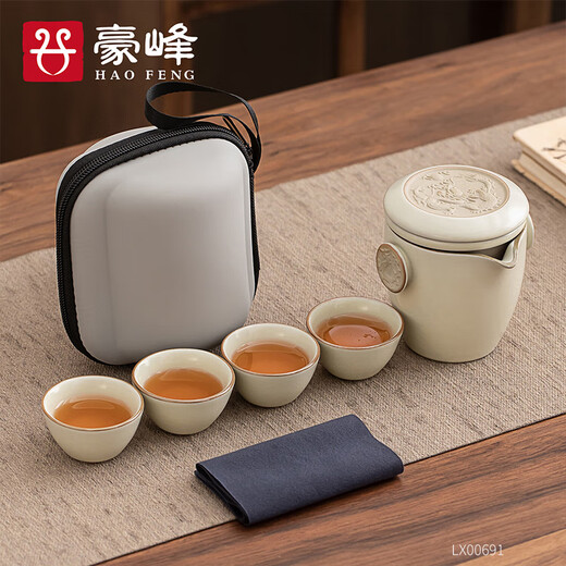 Haofeng 2025 new Ru kiln outdoor portable quick cup complete tea set set teapot tea cup as a gift