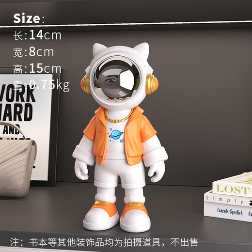 Chuxiang kreativer Astronaut Desktop Ornamente Office Desk Phrase Wohnzimmer Eingang Weinschrank Kinderzimmer Bücherregal Home Dekoration Astronaut Desktop Orange Orange [High 15 cm]