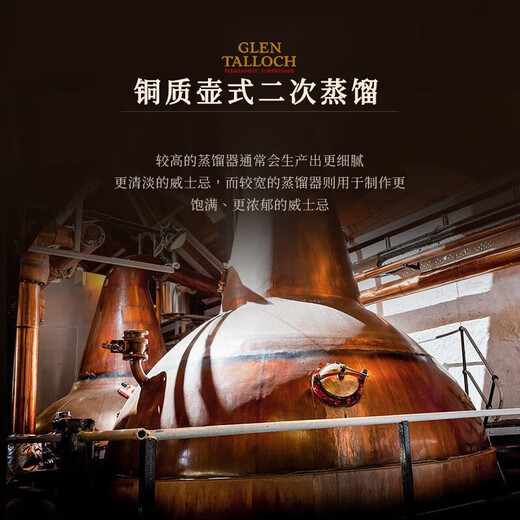 Gland daozaki 5 ans écossais mélangé à whisky chêne baril 3 ans whisky 200 ml glande daozaki 200ml1 bouteille