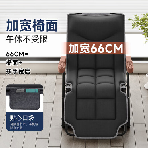 
Stable folding bed lunch break lounge chair can sit or lying office single nap bed simple accompanying bed portable marching chair