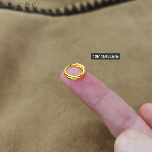 He Jiagong Old Phoenix 999 Gold Super Flash Earrings for Women 14K 2025 New Trendy Unique Earrings Earrings Earrings Studs Earrings 10MM Gold Pair (Suitable for Ear Lobes) Same