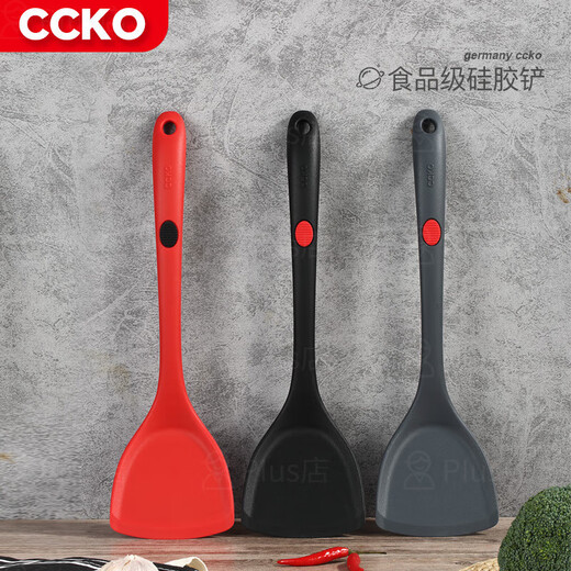 CCKO ALLEMAND CCKO SILICONE SPATULATION CUIE ANTÉRIELLE SPATULATION SPATULATION SET CUITANT CLANGE COLANDE