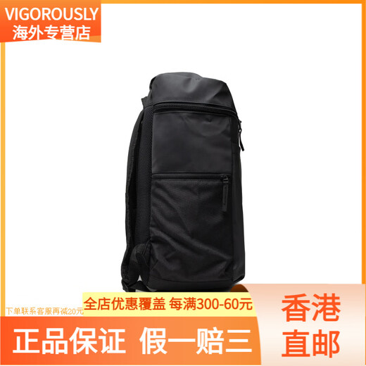 Adidas (adidas) tendencia deportiva de tres hojas de gran capacidad regeneración de la escuela mochila mochila mochila y mujeres estilo negro puro puro negro puro negro