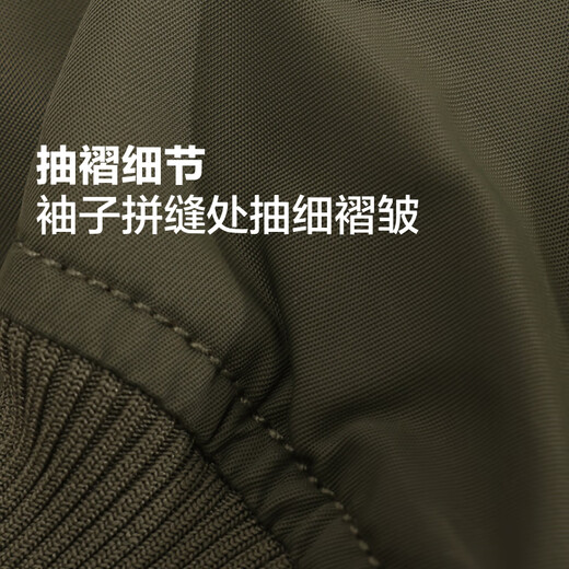 Converse official embroidered American retro bomber jacket men's jacket MCH658 MCH658-E9A M (170/96A)