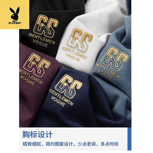 Playboy (Playboy) Summer NUEVO PURE COTHY COLTY Men's Short-manga camiseta bordada camiseta de solapa 6628 White [Imagen principal] M 48 [recomendado 100-125 Jin [Jin iguala 0.5 kg]]]