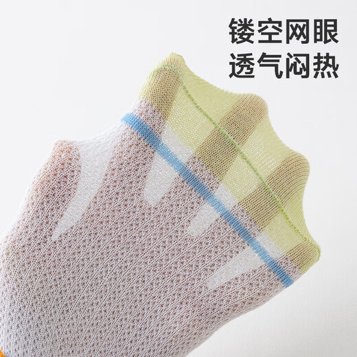 Children's Socks Summer Thin Boys' Mesh Socks Boys Girls Baby Socks Students Ultra-Thin Summer Breathable D014 Mesh Little Dinosaur 5 Pairs 3-5 Years Old (M)