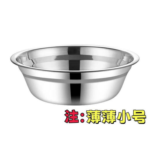Stainless steel thickened two-layer double-layer steamer household large large-capacity induction cooker gas stove steamed buns steel-bar small pot without pot stainless steel small bowl 14cm newly upgraded-high quality