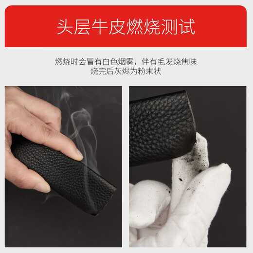 Made in JD [First layer cowhide] Men's belt genuine leather anti-scratch head automatic buckle birthday gift boyfriend belt men