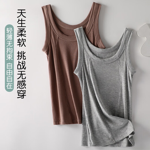 Yalu brand threaded cotton suspender vest for women wearing slim fit and slim large size suspender inner top shirt base vest for women 1478# coffee L [110-130Jin [Jin equals 0.5 kg]]