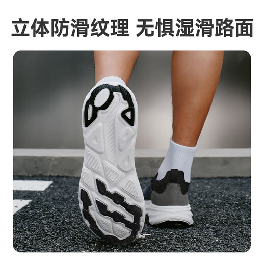 Jd.com [воздушная пена] Толстое накрытое мягкое летнее дышащее дышащее новая сетчатая сетчатая шага-ласка