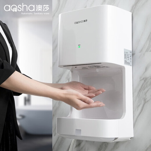 烘手机卫生间全自动感应干手器吹手烘干机吹干器干手机烘手器商用 小钢炮3892-不锈钢镜面