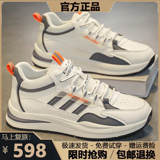 耐克克（商场同款）耐克克（商场同款）品牌断码男鞋2025春夏季透 ad6628黑色皮面 40
