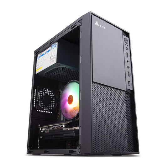 Gigabyte AMD Ryzen 5600GT/5700G/3200G/8700G learning office host computer desktop computer assembly desktop office computer host DIY complete machine configuration two 5700G/8G/256G