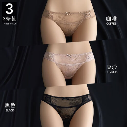 七匹狼（SEPTWOLVES）蕾丝内裤女纯棉裆女士性感低腰三角超火辣新款2025女式短裤 9227#豆沙+绿色+黑色(装) 3条 L 110-130斤