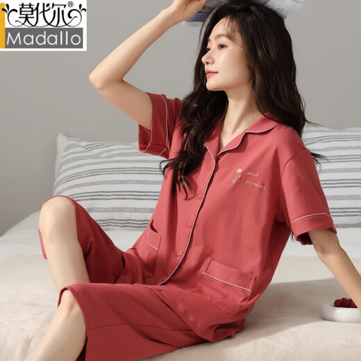 Modal pijama de algodón puro para mujeres en pantalones de manga corta de verano Cárdigan de gran tamaño para trajes de mujeres de mediana edad y jóvenes para ropa de uso al aire libre N9898 Pantalones cortos de manga corta Cárdigan M (80-100Jin [Jin equivale a 0,5 kg])