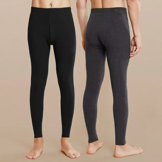 DeRong Seamless Thermal Pants 2025 Autumn Pants Men's Slim Fit Winter Leggings Stretch Underpants Skin Friendly Wool Pants Light Gray 2XL