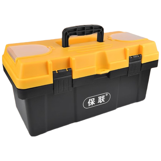Baolian 14-inch hardware tool box household multi-functional electrician special storage box storage box car suitcase