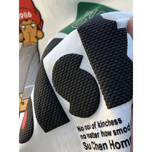 Benny Road Baleno gran tamaño 200jin [Jin equivale a 0.5 kg] Camiseta de manga corta de cuello redondo para hombres 2025 camiseta de algodón estampada de estilo Hong Kong de verano más fatales