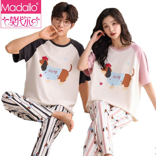 Pajama de dibujos animados modal de gran tamaño Hombres y mujeres Pantalones de manga corta El algodón pareja se puede usar afuera de un traje casual de casas sueltas 691 L Estilo de mujeres